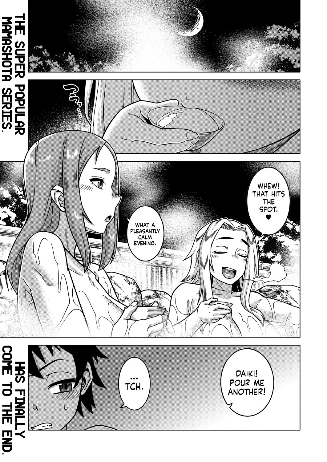 Hentai Manga Comic-My Mom-Chapter 4-1